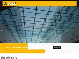 Sites similar to steelaria.com