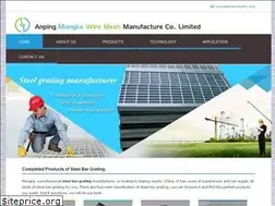 Sites similar to steelbargrating.org