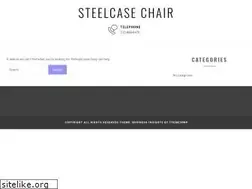 Sites similar to steelcasechair.com