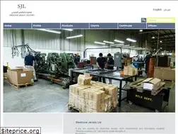 Sites similar to steelcasejeraisy.com