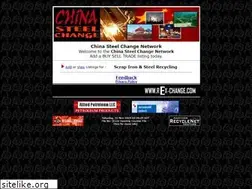 Sites similar to steelchange.net