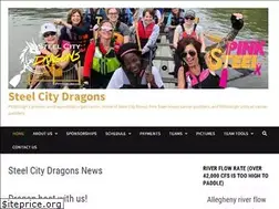 Sites similar to steelcitydragons.org