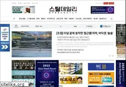 Sites similar to steeldaily.co.kr