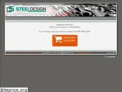 Sites similar to steeldesign.bg