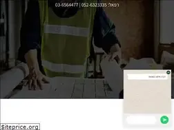 Sites similar to steeldesign.co.il