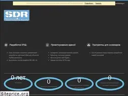 Sites similar to steeldetailing.ru