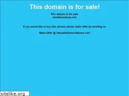 Sites similar to steeldrumshop.com
