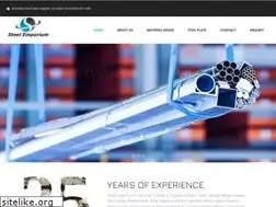Sites similar to steelemporium.co.in