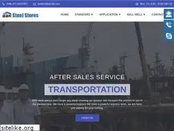 Sites similar to steelestores.com