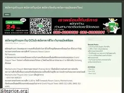 Sites similar to steelexcel.com