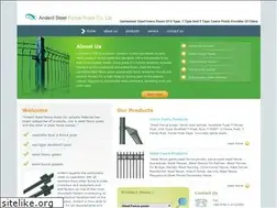 Sites similar to steelfenceposts.net