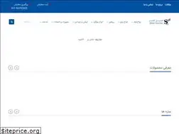 Sites similar to steelgostar.com