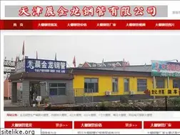 Sites similar to steelgy.com