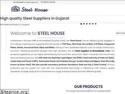 Sites similar to steelhousegroup.com