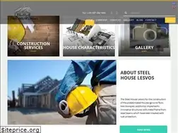 Sites similar to steelhouselesvos.com