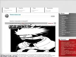Sites similar to steelie.msk.ru