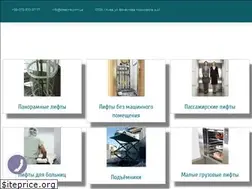 Sites similar to steeline.com.ua
