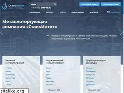 Sites similar to steelintech.ru