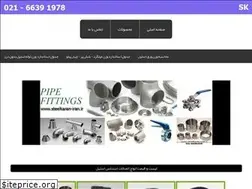 Sites similar to steelkaran-iran.ir