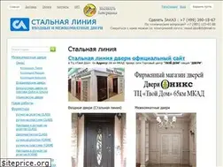Sites similar to steelline.pro