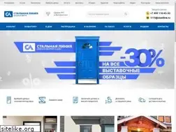 Sites similar to steelline.ru