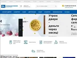 Sites similar to steelline39.ru