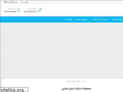 Sites similar to steelmachinerysabalan.com