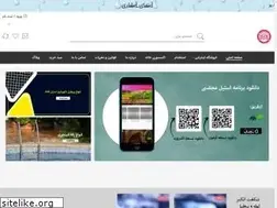 Sites similar to steelmajlesi.com