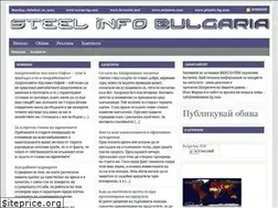 Sites similar to steelmetal-bg.com