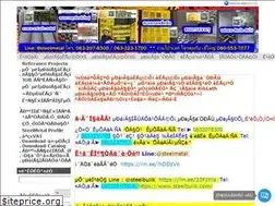 Sites similar to steelmetal.co.th