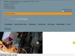 Sites similar to steelmetall.ru