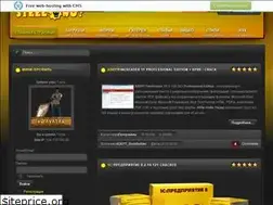 Sites similar to steelno.ucoz.ru