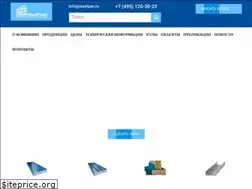 Sites similar to steelpan.ru