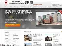 Sites similar to steelpipechn.com