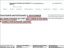 Sites similar to steelracing.ru