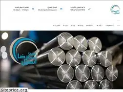 Sites similar to steelreza.com