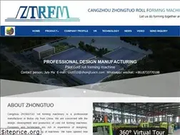 Sites similar to steelrollingmachines.com