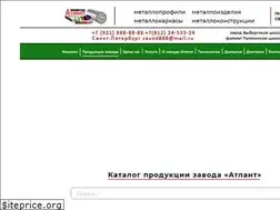 Sites similar to steelroof.ru
