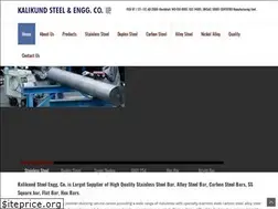 Sites similar to steelroundbars.com