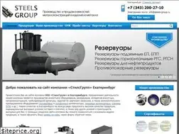 Sites similar to steels-group.ru