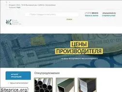 Sites similar to steels.kz