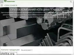 Sites similar to steels.ru