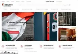 Sites similar to steelsafe.ru