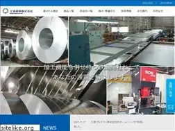 Sites similar to steelsanco.co.jp