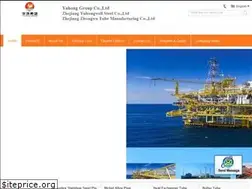 Sites similar to steelseamlesspipe.com