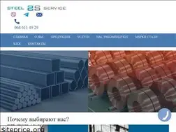 Sites similar to steelservice.com.ua