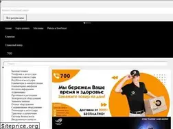 Sites similar to steelsmart.it