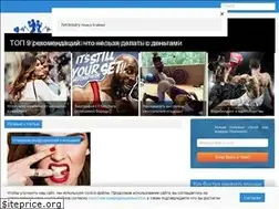 Sites similar to steelsports.ru