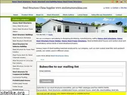 Sites similar to steelstructureschina.com
