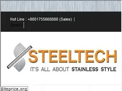 Sites similar to steeltech-bd.com